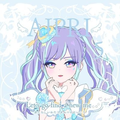 *りん*さんのプロフィール画像