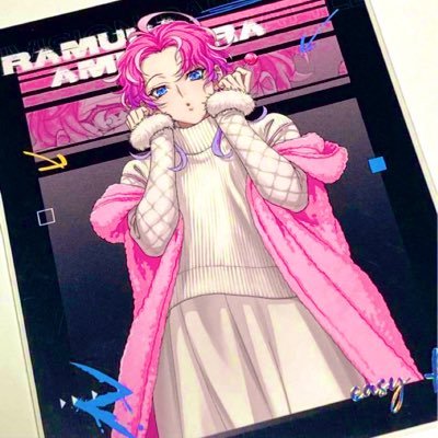 20代 前半顔はイケメン!(激イタ、、、)クズでオタでも仲良くしてね! 変なギャグ言っても優しく流してくれると嬉しい、、、
