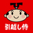 hikkoshizamurai's profile image