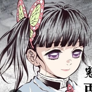 Cattail369369's profile picture. 日本の彌栄を祈ります。

日本が蝕まれていくのが
たまらなく嫌です。

コロナ禍頃から
アレ?日本の中枢ヤバくないか?
日本人を◯ろしにきてるよなと
氣づいてしまいTVのフェイクニュースを観なくなりました。

副業・出会い系・投資は
興味ありません
勧誘行為ブロック致します