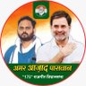 AmarAzadd's profile picture. N.President -Indian Students Welfare Association(ISWA), Chief of The Great BHIM ARMY , social worker and RTI-Activist , writer @INCBihar
