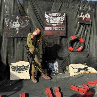 Miriam_levy1's profile picture. ⛑️ combat medic 🚑🇮🇱, Fight against Natural disaster🙏🙏🇮🇱🇮🇱. ISRAEL DEFENSE FORCES 🇮🇱