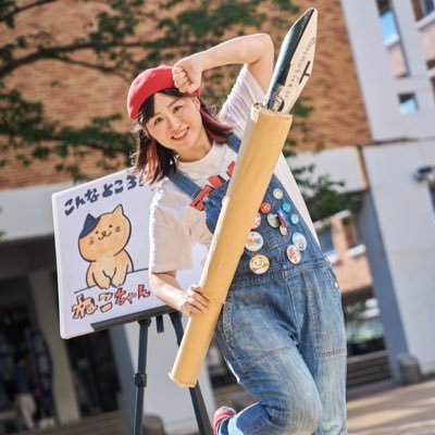 ❤️れっぴーず❤️さんのプロフィール画像