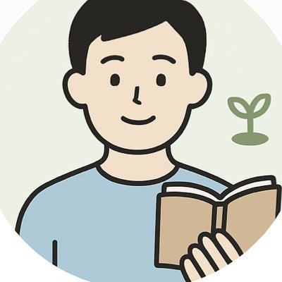 noteが大好きで書き続け、120日連続投稿し、副業初心者が0→1を達成!
フォロー・スキ・コメントすごく嬉しいです!
スキマ時間と生成AIを活用し、約30分で1つのnoteを書いている30代会社員パパ👱♂️👩👶
時間術、習慣術、投資、健康など興味のあること発信しています。