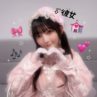 謝る(ごめん)、マジで🙏🏻💘 (@ayamaranai38) 's Twitter Profile