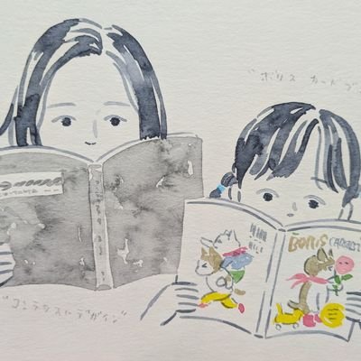 Asumi_K_0329's profile picture. どんな小さな事でも、毎日新しい発見と出会いたい。
わくわくした事をシェアしていきます。
関心事:子育て、アート、社会が幸せになるデザイン、建築、読書、グルメ、多様性、超相対性理論、COTEN RADIO、TAKRAM RADIO、toi-toi、サンロッカーズ渋谷、XG。
第10期アート・コミュニケータ