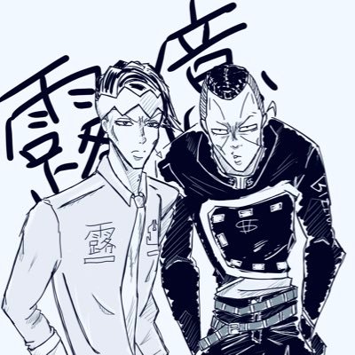 🦍八丁目さんのプロフィール画像