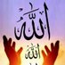 Sohel Rana (@sr2720080) Twitter profile photo Sohel Rana (@sr2720080) Twitter profile photo