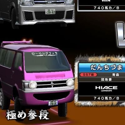 pink33R's profile picture. 