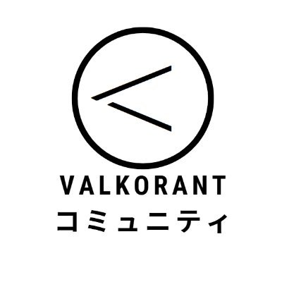 Valorant好きが集まる募集＆交流サーバーを運営中🎮
初心者～上級者まで歓迎✨
安心の認証制で快適な環境を目指しています。
まだ始まったばかりなので、一緒にサーバーを育ててくれる方大歓迎！
DMでご案内します😊