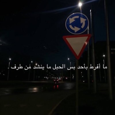 MMMGG502's profile picture. 🎼💜 " تعالى ورد فيا الروح يا حبيبي لثواني "