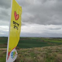 YuliaFromTheSouth 🇮🇱🇺🇲 (@yuliabatat) 's Twitter Profile