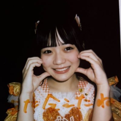pecochan_kawaii's profile picture. @iON_peco_