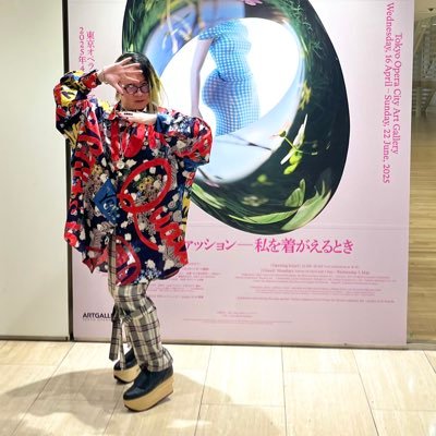 かずたかさんのプロフィール画像