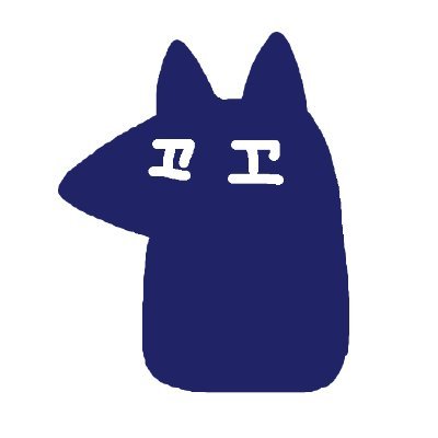 ヱキナミさんのプロフィール画像