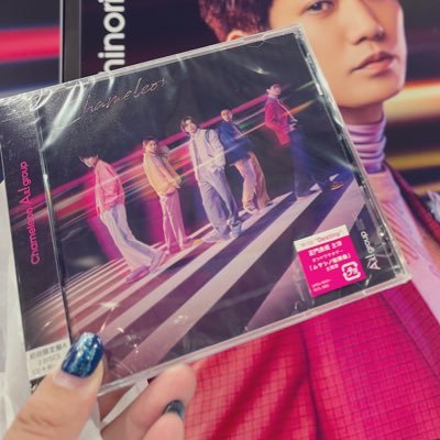 ajwss_mjktr's profile picture. 感情の墓場______________________________________🪦どんなときも最後に残るはAぇ! groupが好きな感情……………特技:手のひら返し戯言兼備忘録/好きなもの雑多＿✌︎✌︎✌︎✌︎✌︎✌︎☺︎☺︎☺︎☺︎☺︎☺︎🎷🎸🥁🎹🎤🎸Aぇ! groupが好き好き好き好き好き〜！！