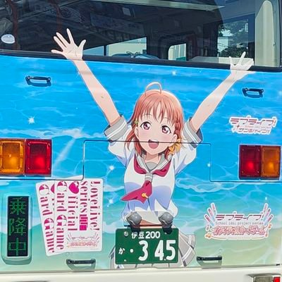 🐇月ノ巫女🫧詩雫🍊さんのプロフィール画像