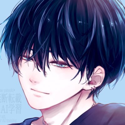 八月あめさんのプロフィール画像