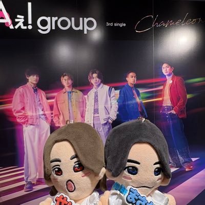音葉さんのプロフィール画像