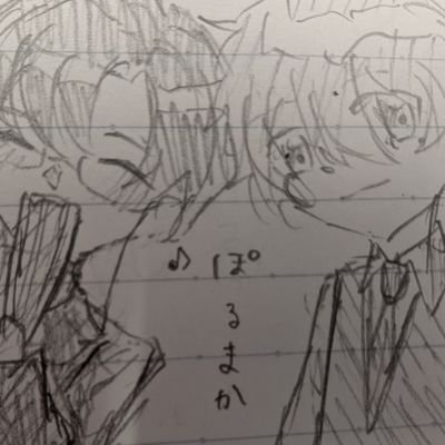 葡萄ゼリーのエビフライさんのプロフィール画像