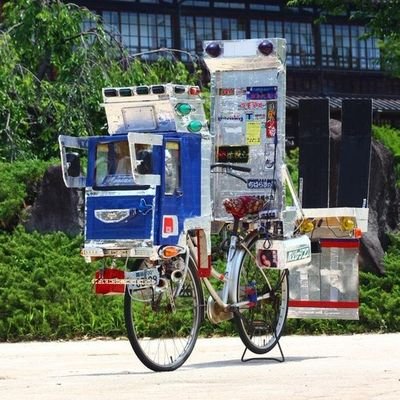 大島急行丸オーナー があです Liellaを基本的に追ってます 北関東周辺のデコトラ、痛車、オールジャンルなどなど、色々なカーイベントにいます!あんま会わない人だとコミュりますが、だんだん慣れて打ち明けてくタイプです 。街道レーサー、バニング、デコトラ、単車、痛車、街宣車