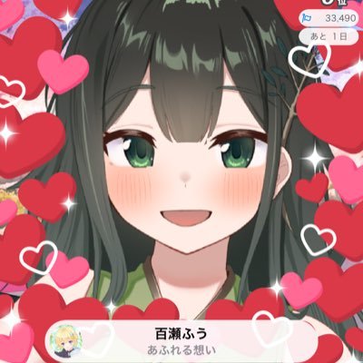 Razzプロダクション所属の雨鈿(あめの)うずめといいます!楽しくて騒がしいことが大好きな神見習い/2025/4/23デビュー/お母様:(@akiands27)様/FM:🌧🌲/タグ: #PONうず 無言フォロー失礼します!活動者様フォロバ100%/特典鯖: https://t.co/JNuaCCqzB2