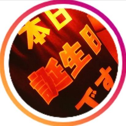 たけち。さんのプロフィール画像