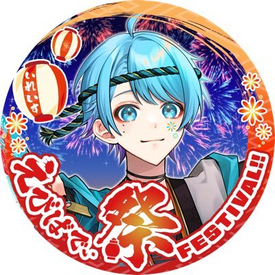 -hotoke-🎲いれいすさんのプロフィール画像