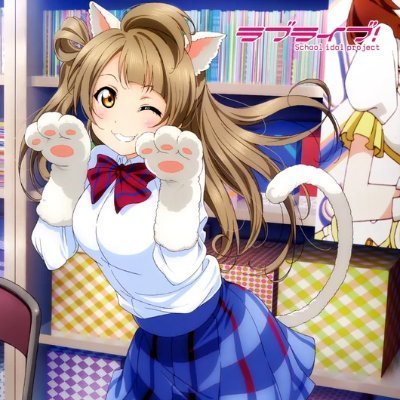 KotoriiiiMinami's profile picture. 