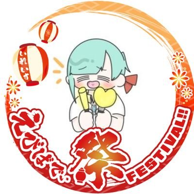 こー🦁さんのプロフィール画像
