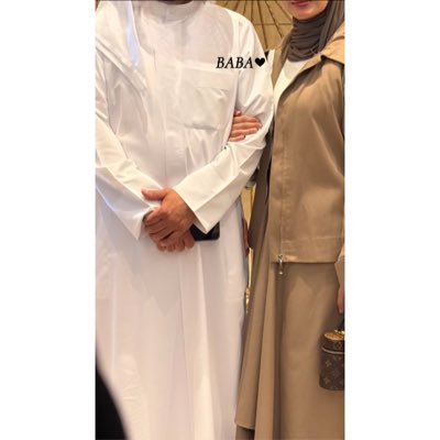 اللهم إني اسألك التوفيق Civil Engineer | KU Alumna