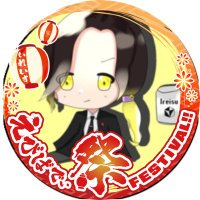 ひいた🦁🎲 on X: 