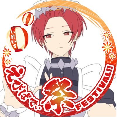 ブロッコリーガチ勢さんのプロフィール画像