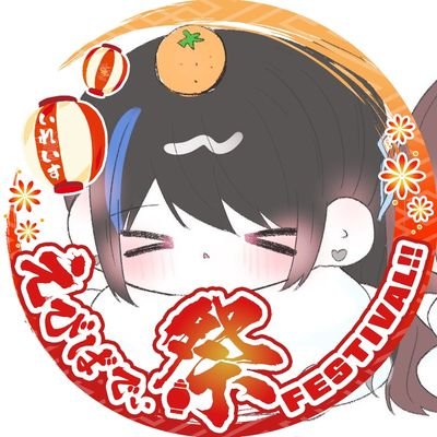 Is_ifmin Profile Picture