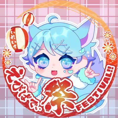ななぴー【💎🧘‍♂️】さんのプロフィール画像
