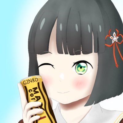†ひーちゃんの騎士†。こにゃとも。ぎんめぐ。@sakuraihi_naさんと@Konatsukineさん。ラブカ。お絵描き練習中。/#千葉県民MAXコーヒー連番 #千葉県民声負け部