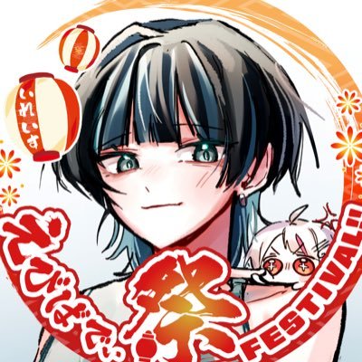 はむぴ💎さんのプロフィール画像