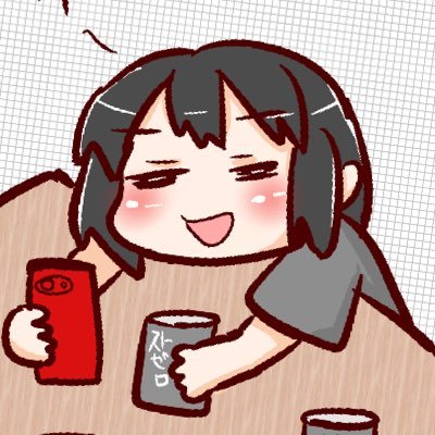 ひらさんのプロフィール画像