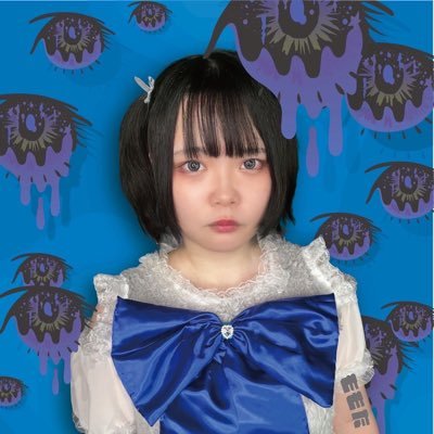 ウルトラめっちゃ凄く良いグループ (@umsg_info)の二日酔いブルー担当💙人見知り克服訓練中