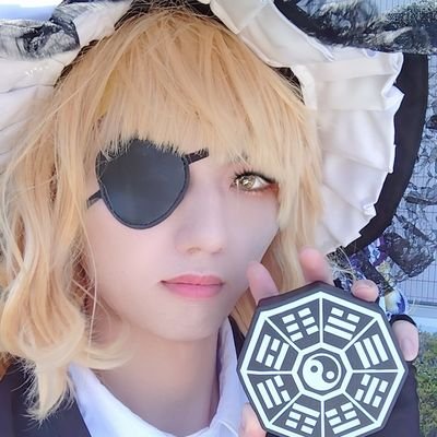 20⬆⚠️加工厨⚠️
🇯🇵在住の東方コスプレイヤー&着ぐるみ&DJ初心者🔰無言フォロー失礼します🙏
幻想雪桜(@Genso_YS)売り子
ヘッダー:@engi_kushibido
着ぐ垢:@Flandre1770_Kig
盟友(相棒):@matatagi6775
ようつべリンク⇩
