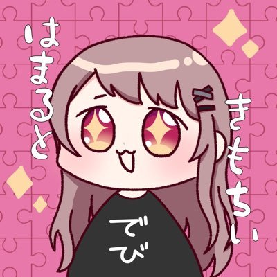ぴーちゃん☘️プロフ必読 NEWS | 音楽原作キャラクターラッププロジェクト『ヒプノシス