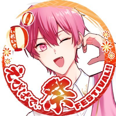 みもこさんのプロフィール画像