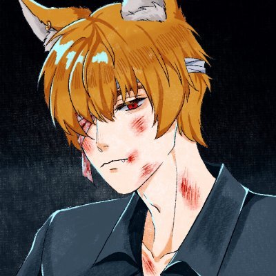 廢鐵アレン🦊備胎系男子さんのプロフィール画像
