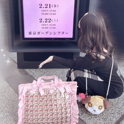 坂田家❤️ྀི