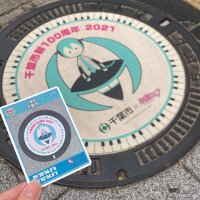 まこ🍩マジミラ東京8/30 (@mikumknc) 's Twitter Profile