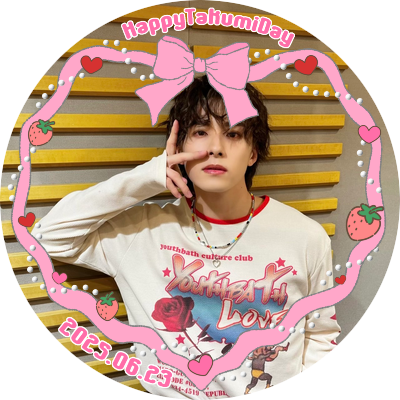 kumisan_jam11's profile picture. (96)社会人JAM🍓JO1＊川西拓実💗よりの箱推‼︎どなたでも フォロー大歓迎です♡_____☞KIZUNA9/3.10/22➡︎📃5/28➡︎BTD9/5-6.10/19.11/24-25♡幸せをありがとうgttp♡＊ INI垢⇒@miiisuke_