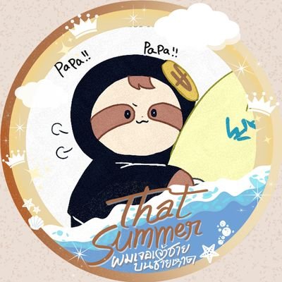 えりえるさんのプロフィール画像