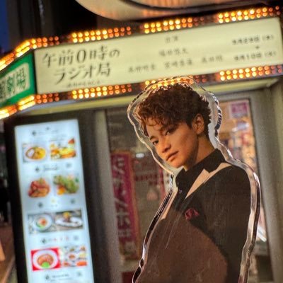 福ちゃんきらりん (@fukuchankirari) / Posts / X