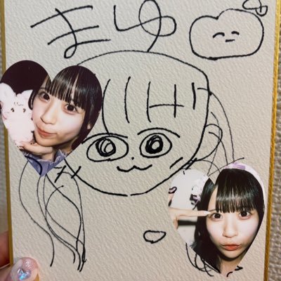 miyutan_pyon's profile picture. 