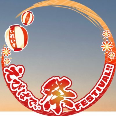 だいふくさんのプロフィール画像